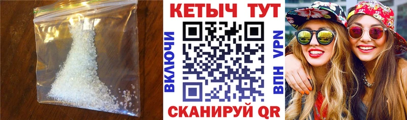 КЕТАМИН VHQ Хилок