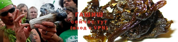 мет Абинск