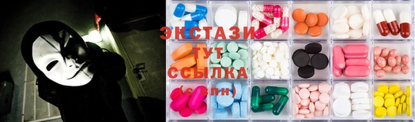 синтетический гашиш Абдулино