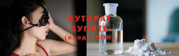 каннабис Остров