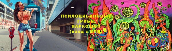 мет Абинск