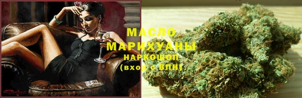 прущий лед Абаза