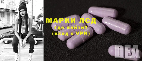 мет Абинск