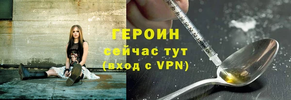 мет Абинск