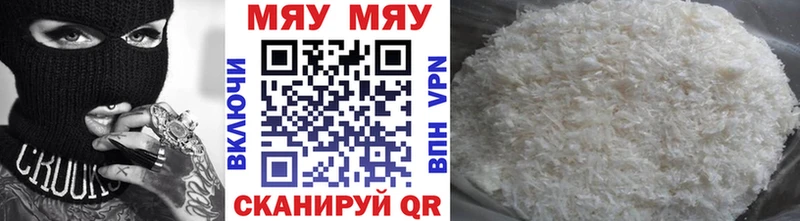 darknet формула  Хилок  МЕФ VHQ 