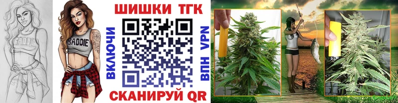 Конопля Ganja Хилок